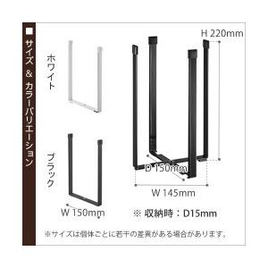 山崎実業 tower ポリ袋エコホルダー ポリ袋セット時