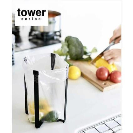 山崎実業 tower ポリ袋エコホルダー 乾燥スタンドとしての活用